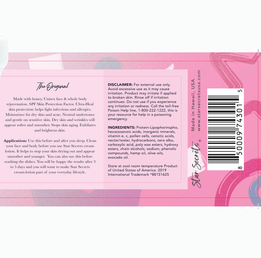 STAR SECRETS Skin Honey Cream Lotion 8 oz - All Natural Ingredients