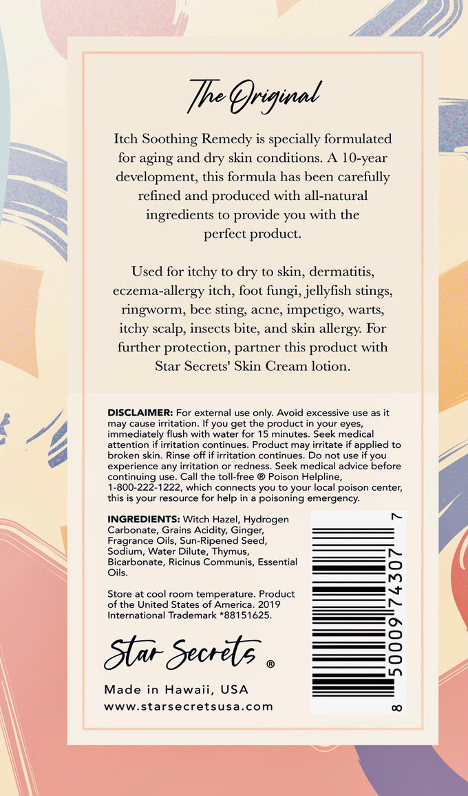 STAR SECRETS Itch Soothing Remedy 4 oz - All Natutal Ingredients